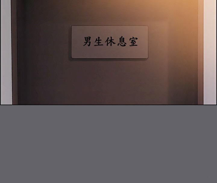 44P - 纵夏夜之梦(无码版)