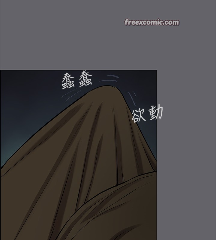 68P - 纵夏夜之梦(无码版)