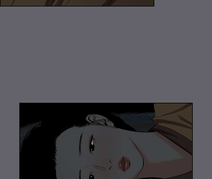 69P - 纵夏夜之梦(无码版)