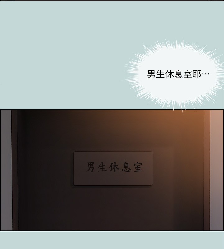 6P - 纵夏夜之梦(无码版)