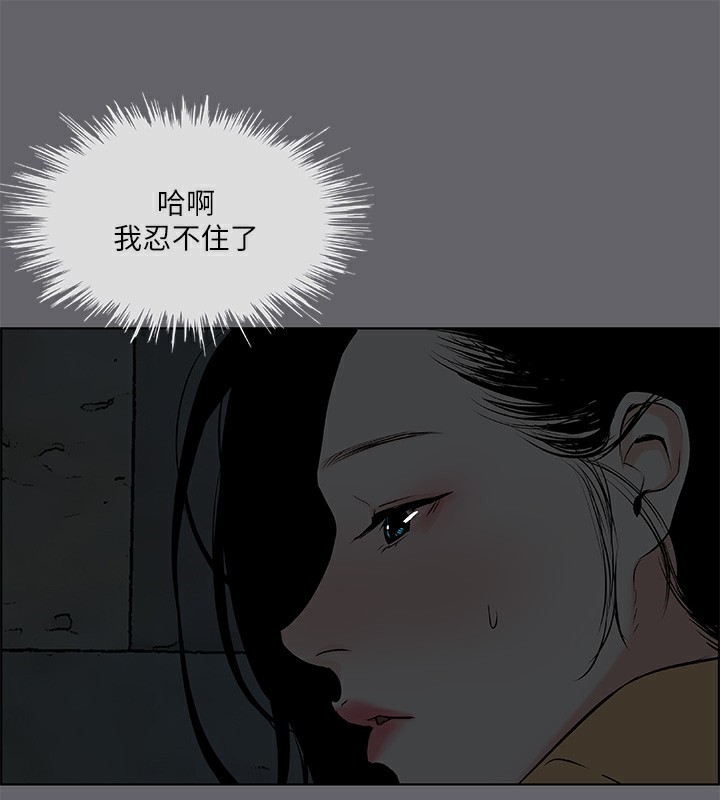 90P - 纵夏夜之梦(无码版)