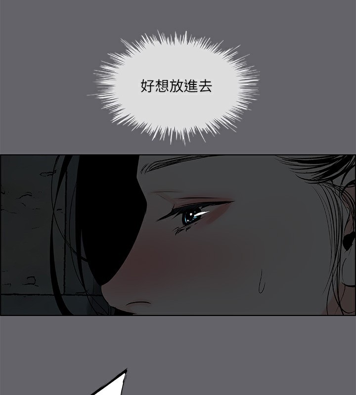 91P - 纵夏夜之梦(无码版)