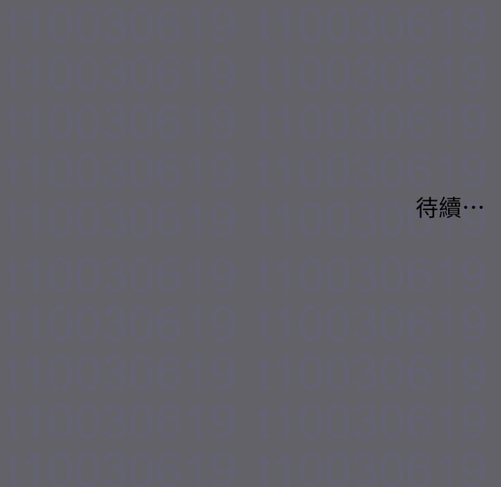 93P - 纵夏夜之梦(无码版)