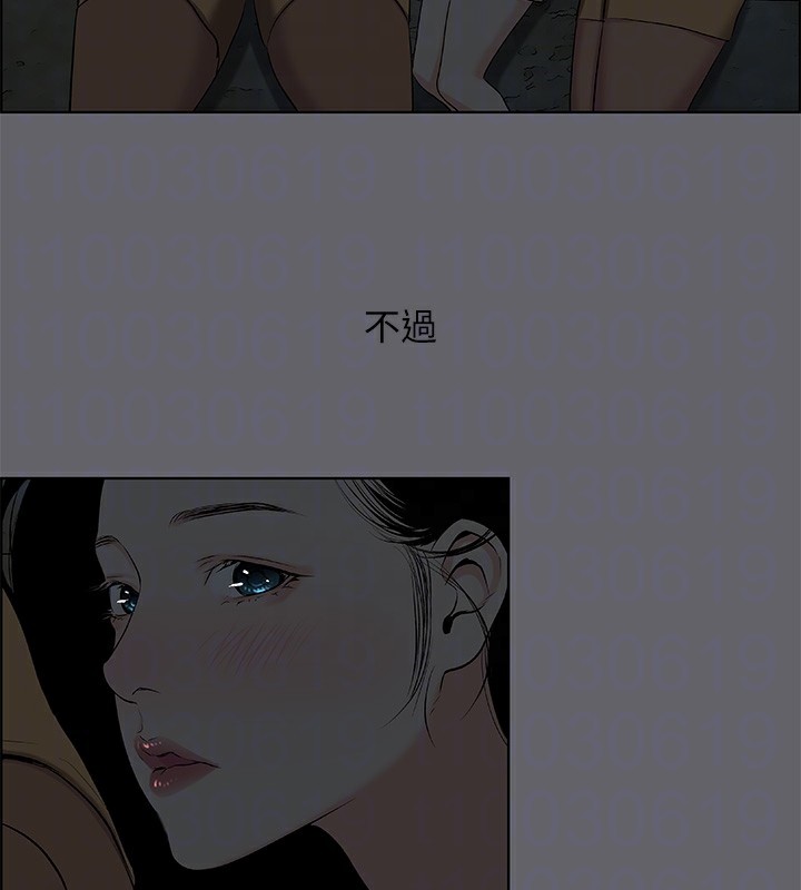 16P - 纵夏夜之梦(无码版)
