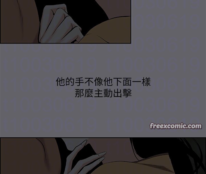 17P - 纵夏夜之梦(无码版)