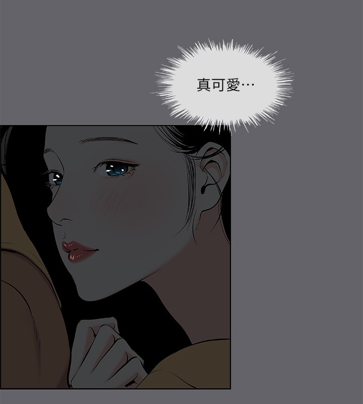 20P - 纵夏夜之梦(无码版)