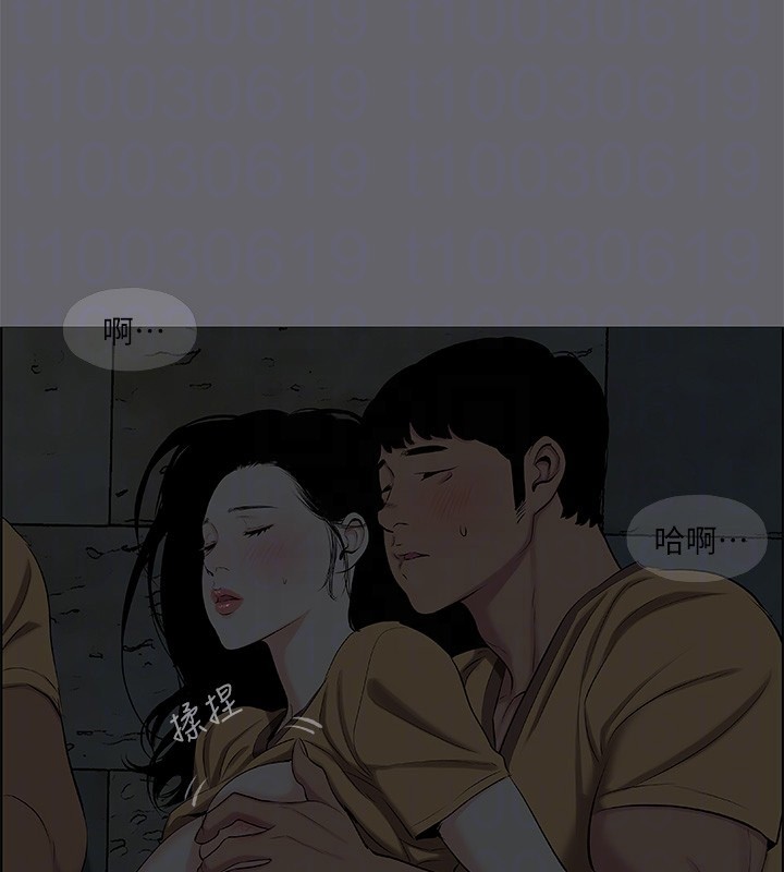 27P - 纵夏夜之梦(无码版)