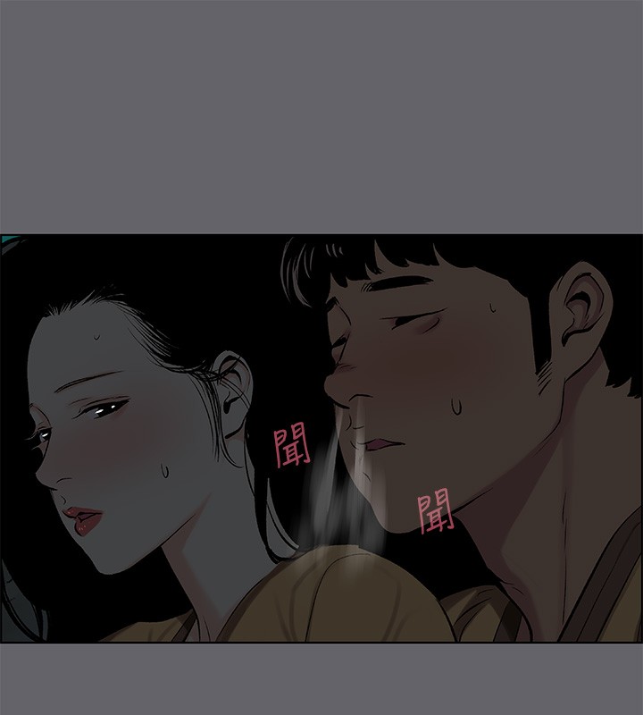 31P - 纵夏夜之梦(无码版)