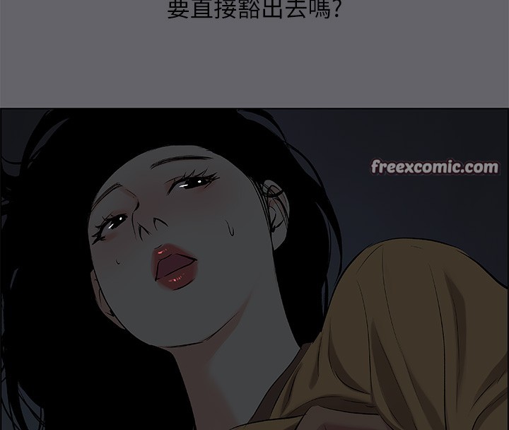 34P - 纵夏夜之梦(无码版)