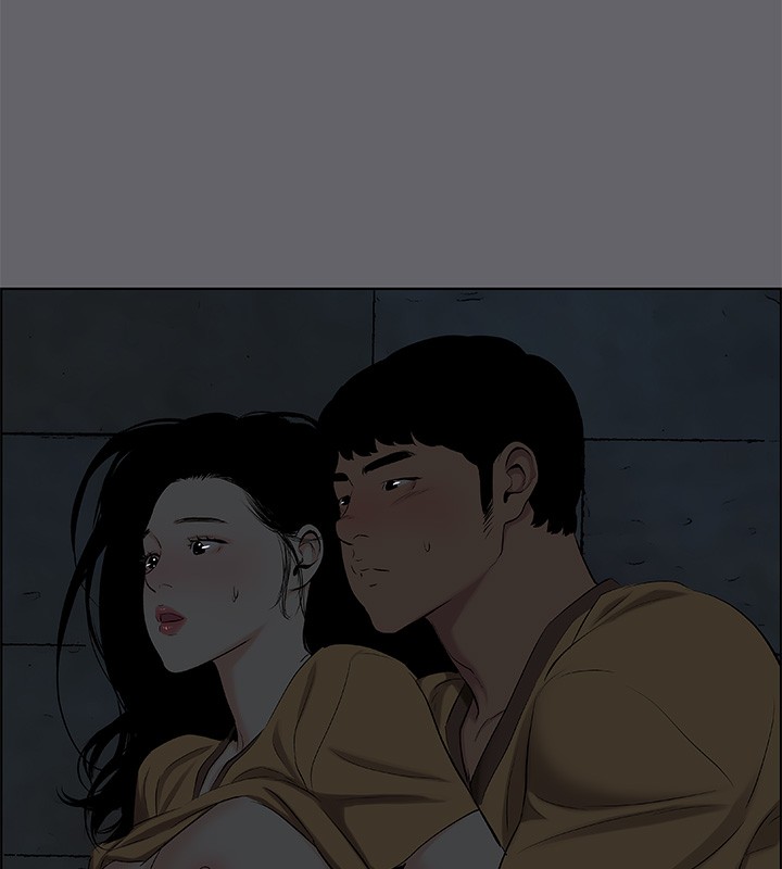 40P - 纵夏夜之梦(无码版)