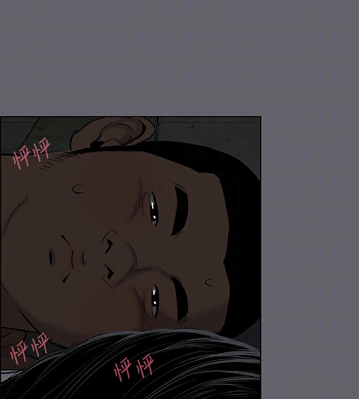 50P - 纵夏夜之梦(无码版)