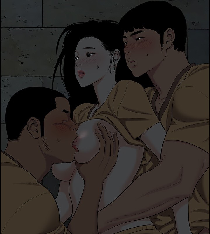 53P - 纵夏夜之梦(无码版)