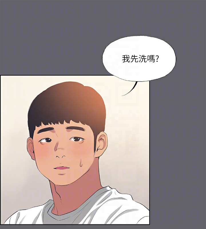 78P - 纵夏夜之梦(无码版)