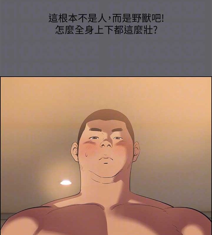 13P - 纵夏夜之梦(无码版)