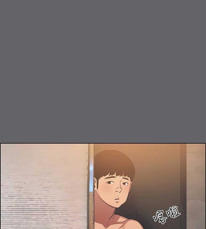 19P - 纵夏夜之梦(无码版)
