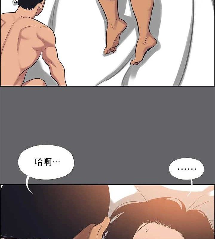 74P - 纵夏夜之梦(无码版)