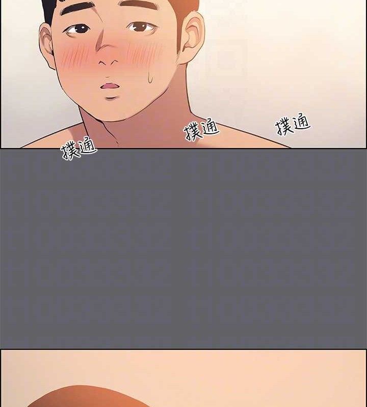 85P - 纵夏夜之梦(无码版)