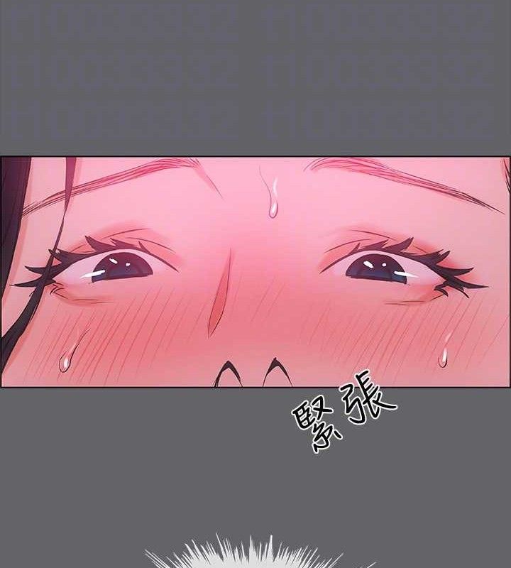 99P - 纵夏夜之梦(无码版)