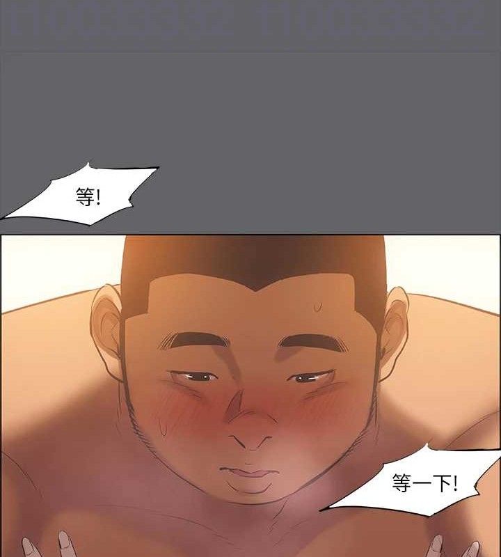 25P - 纵夏夜之梦(无码版)