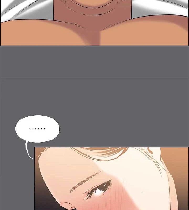 41P - 纵夏夜之梦(无码版)