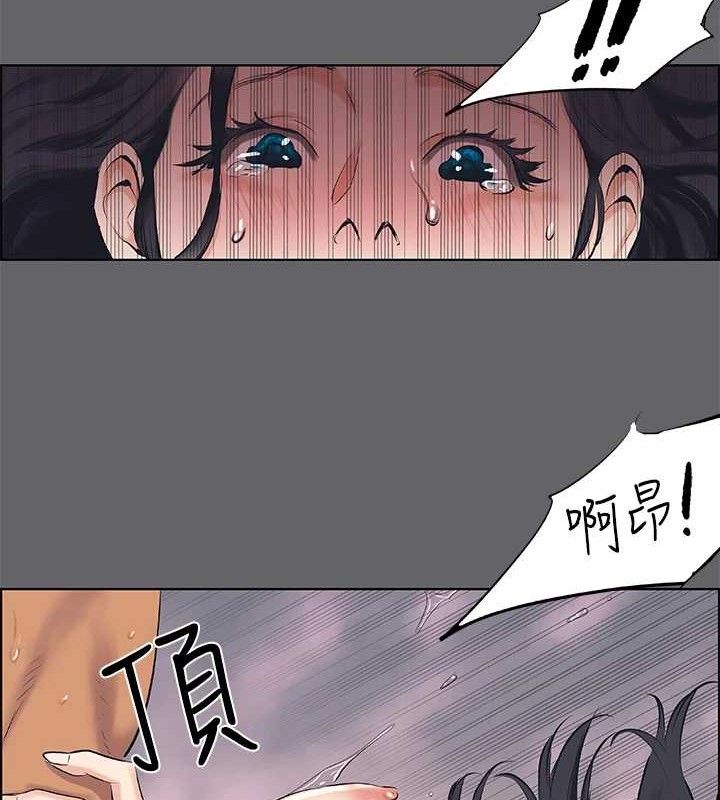 5P - 纵夏夜之梦(无码版)