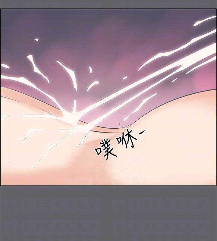 68P - 纵夏夜之梦(无码版)