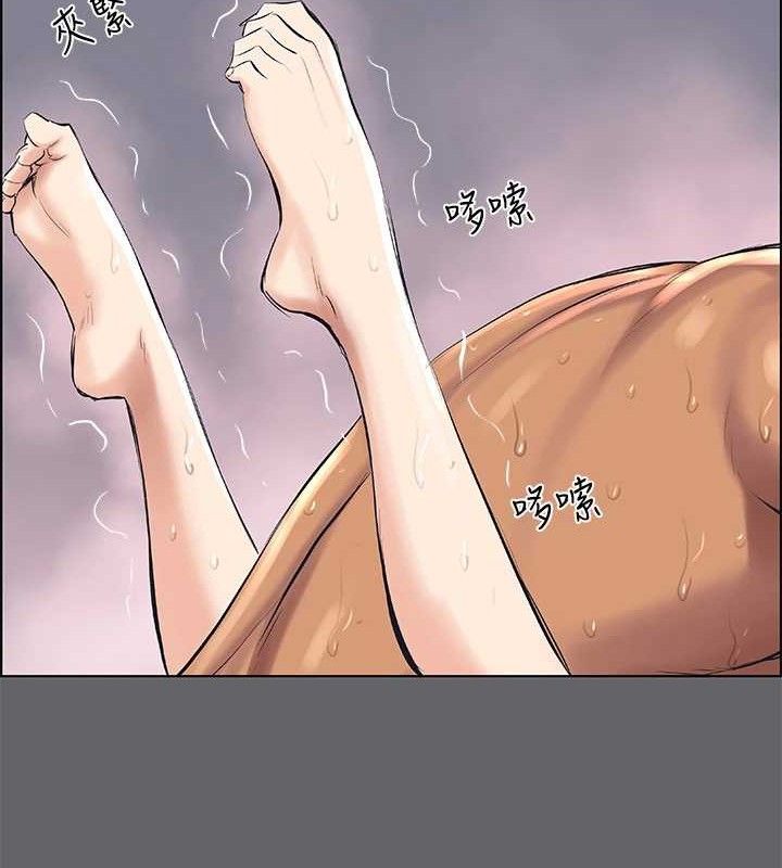 7P - 纵夏夜之梦(无码版)