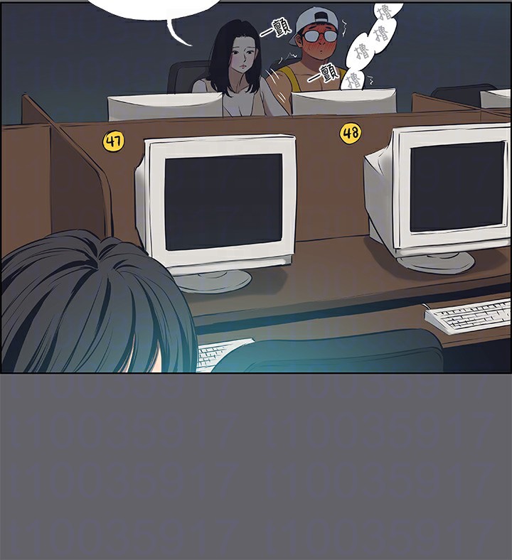 18P - 纵夏夜之梦(无码版)