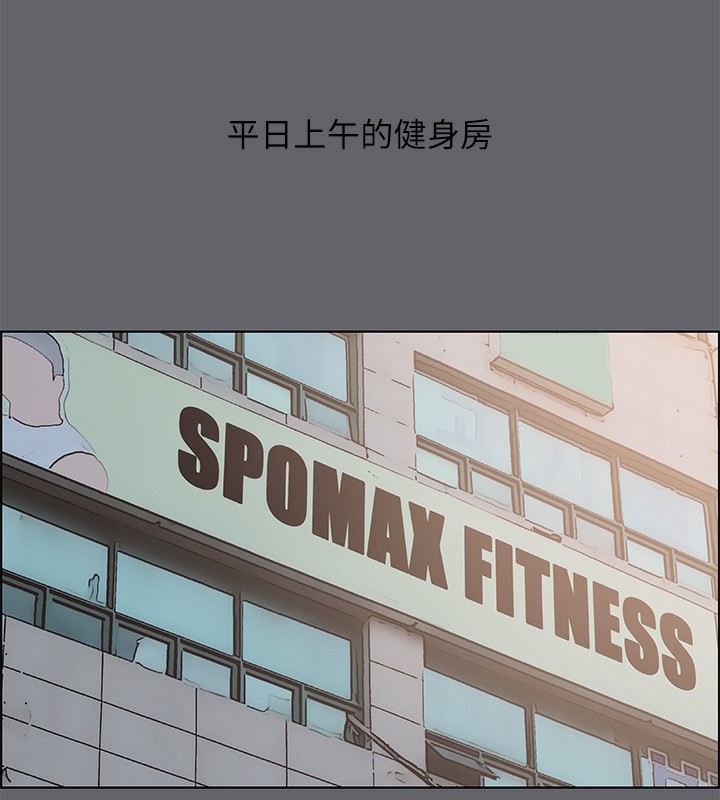 32P - 纵夏夜之梦(无码版)