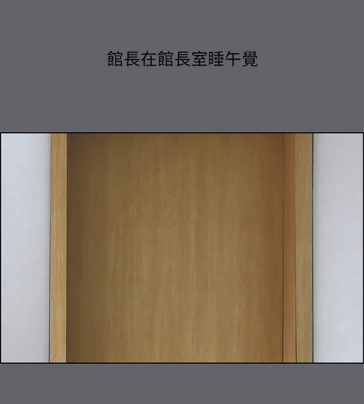 34P - 纵夏夜之梦(无码版)