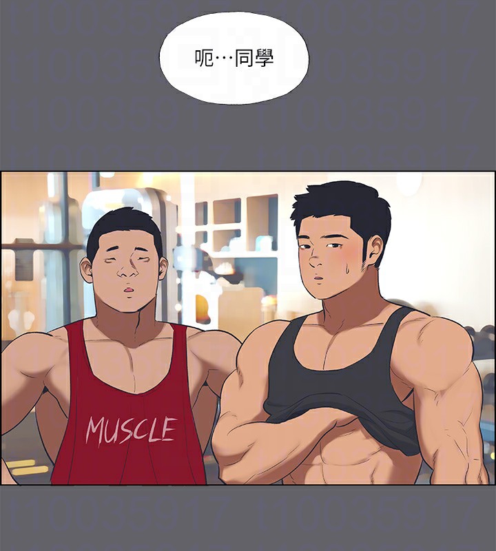 54P - 纵夏夜之梦(无码版)