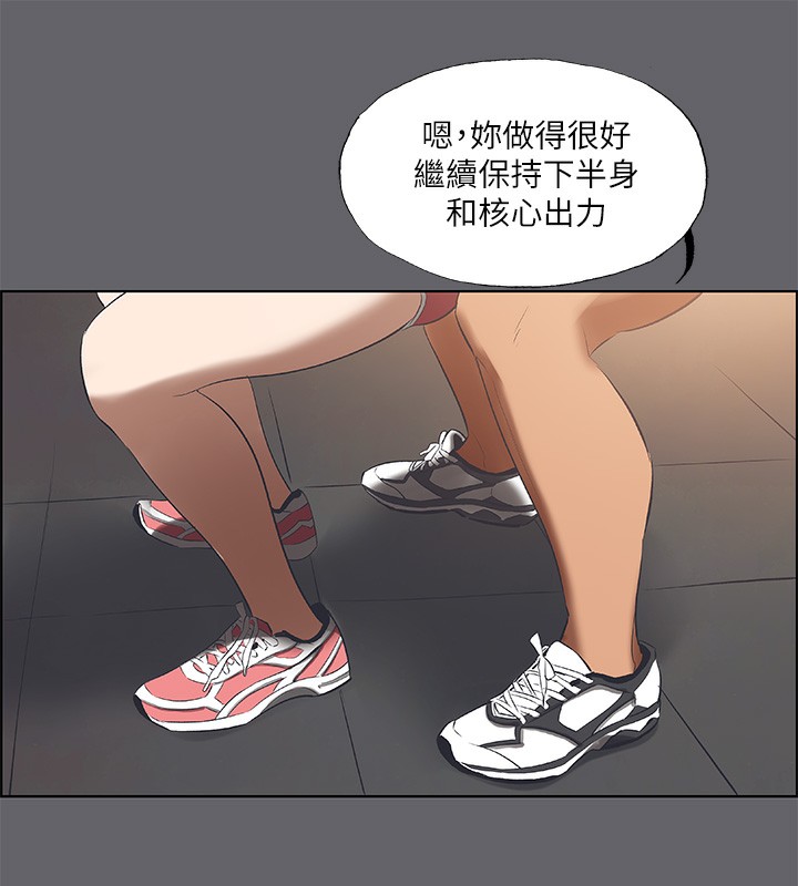 59P - 纵夏夜之梦(无码版)