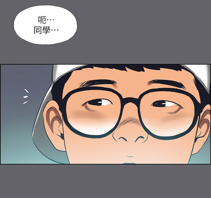 6P - 纵夏夜之梦(无码版)