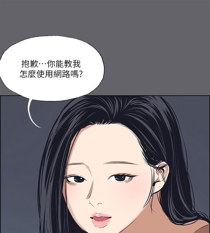 7P - 纵夏夜之梦(无码版)