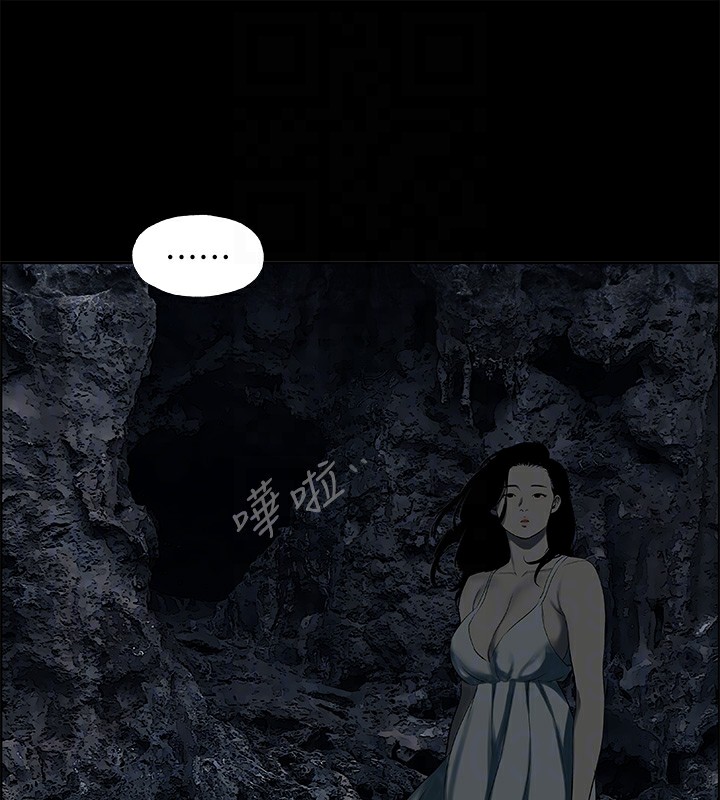 103P - 纵夏夜之梦(无码版)