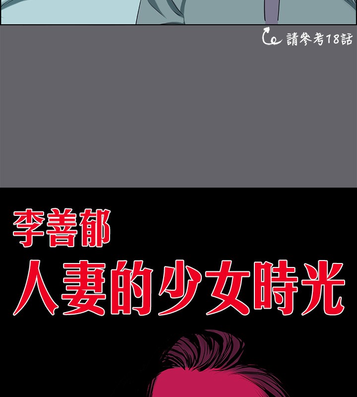 10P - 纵夏夜之梦(无码版)