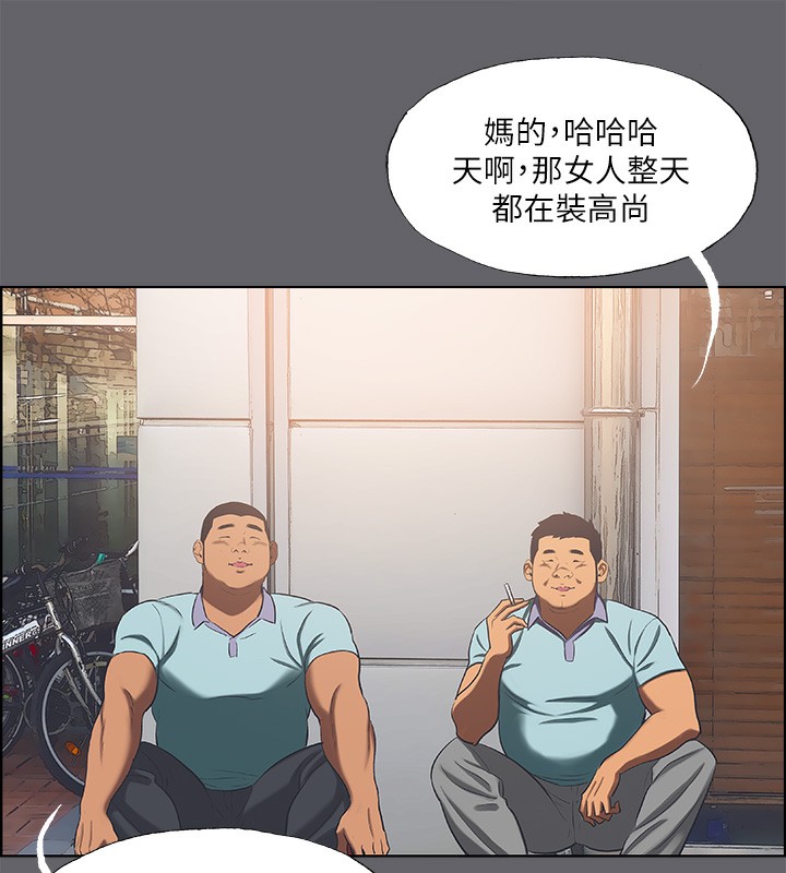 20P - 纵夏夜之梦(无码版)