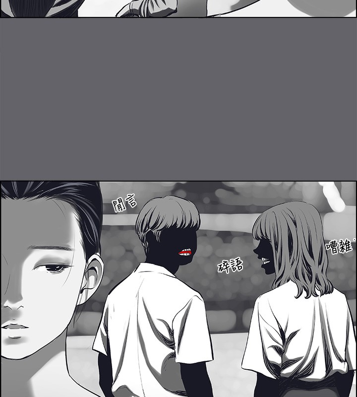 22P - 纵夏夜之梦(无码版)