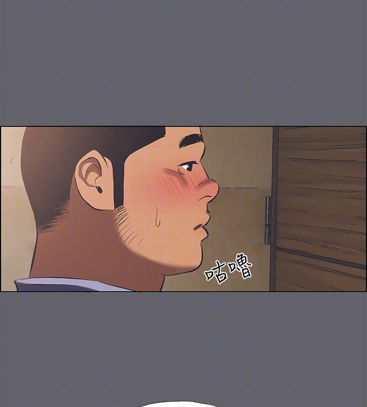 28P - 纵夏夜之梦(无码版)