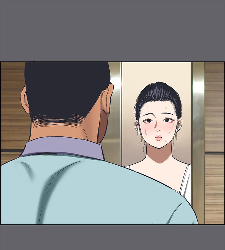 2P - 纵夏夜之梦(无码版)