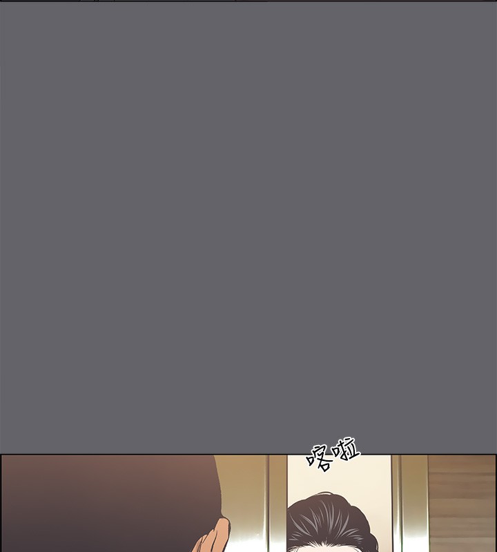 31P - 纵夏夜之梦(无码版)