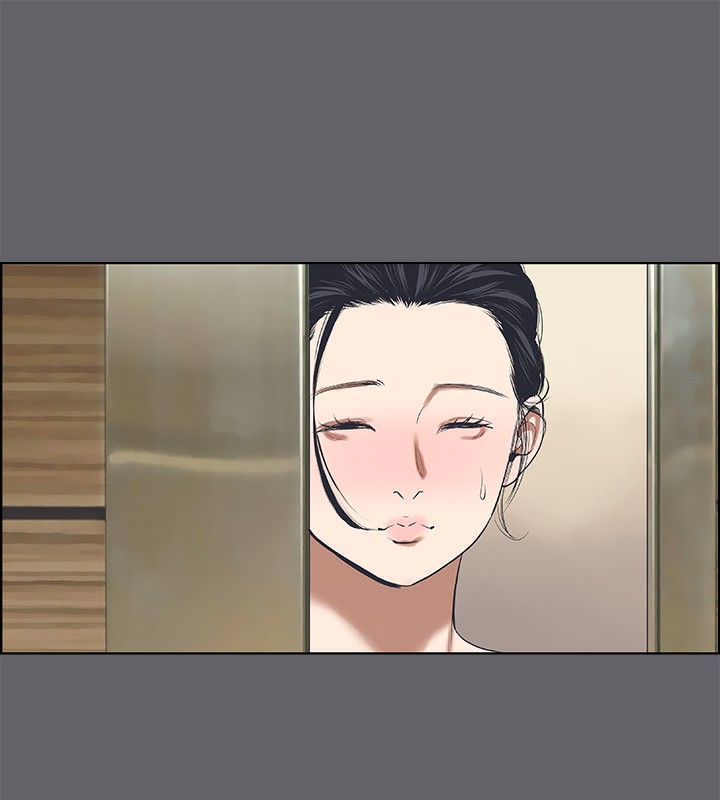 33P - 纵夏夜之梦(无码版)