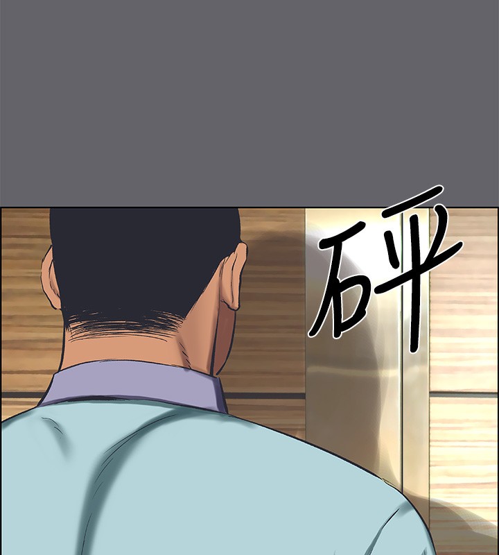 4P - 纵夏夜之梦(无码版)