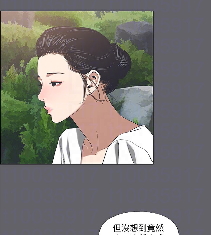 54P - 纵夏夜之梦(无码版)
