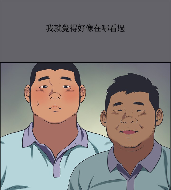 9P - 纵夏夜之梦(无码版)