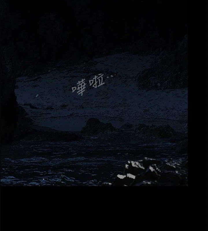 2P - 纵夏夜之梦(无码版)