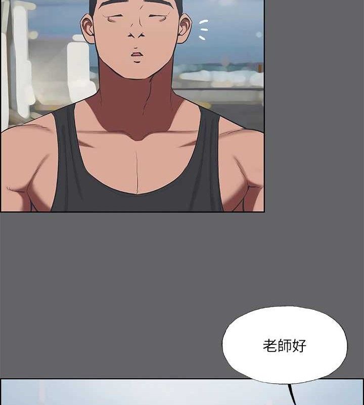 32P - 纵夏夜之梦(无码版)
