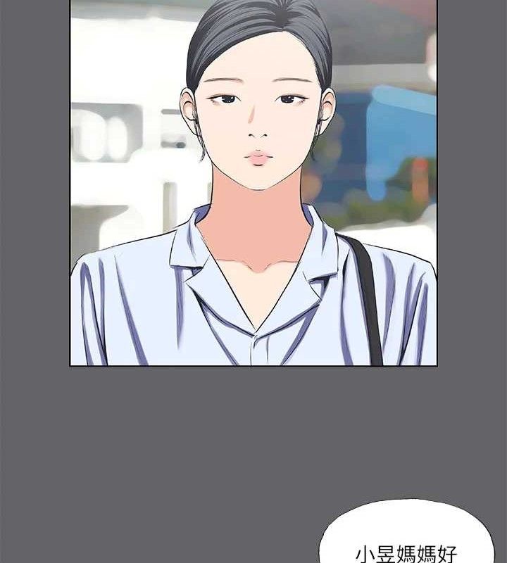 34P - 纵夏夜之梦(无码版)