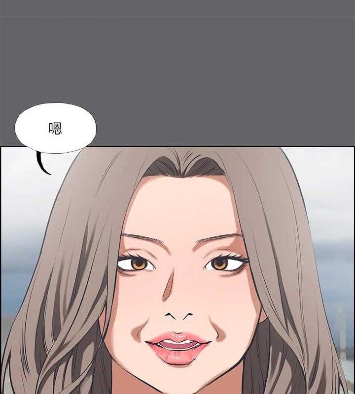 36P - 纵夏夜之梦(无码版)