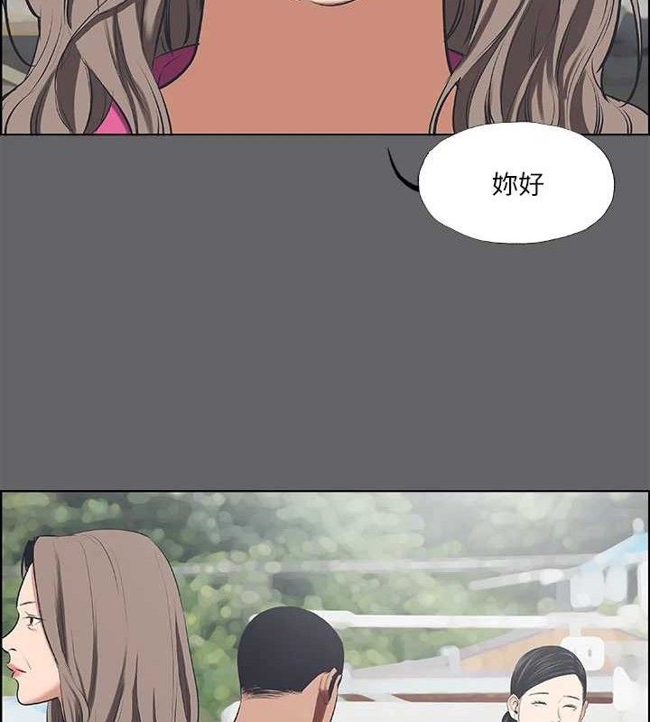 37P - 纵夏夜之梦(无码版)